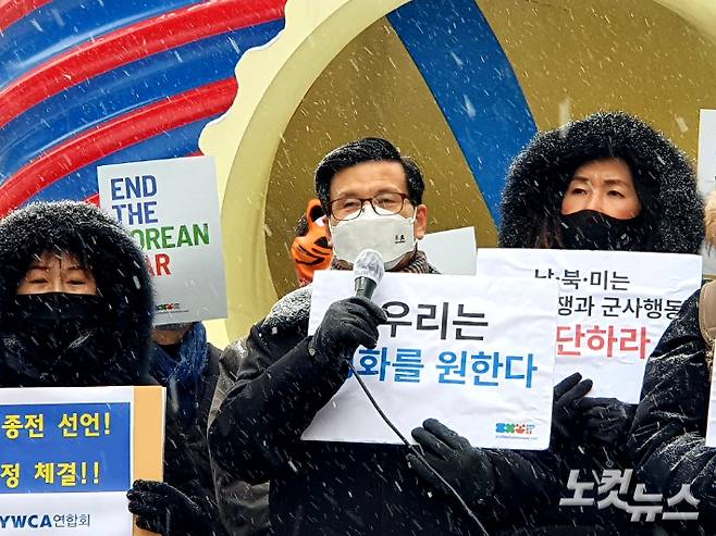 나핵집 한국교회 종전평화운동본부 본부장이 한반도 종전선언과 평화 협정 체결을 촉구하는 발언하고 있다.
