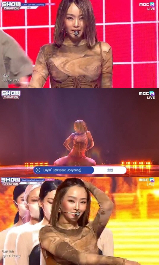 MBC M 방송화면 캡처