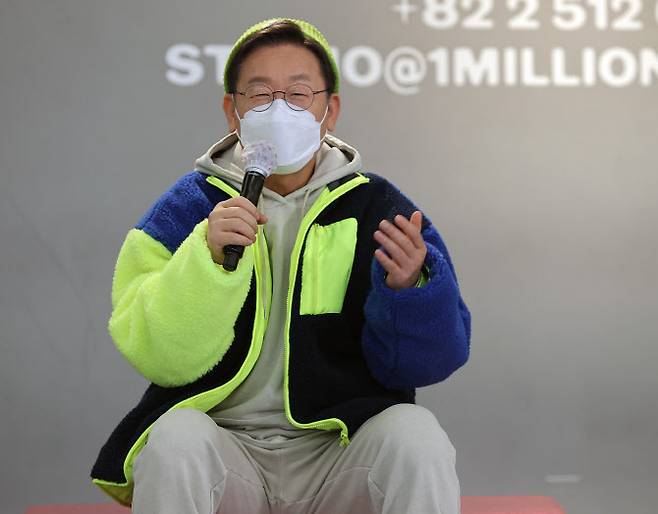 이재명 더불어민주당 대선 후보가 20일 서울 성동구 원밀리언 댄스 스튜디오에서 열린 ‘JM, 우리가 원하던게 이거잖아’ 간담회에서 발언하고 있다.(사진=뉴스1)