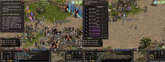 A씨 일당들이 만든 불법 도박 게임에서 게임 속 상인 캐릭터가 게임을 설명하고 있다(왼쪽). 오른쪽 사진은 이 불법 게임을 이용하는 사람들이 베팅을 하는 모습/서울중앙지검