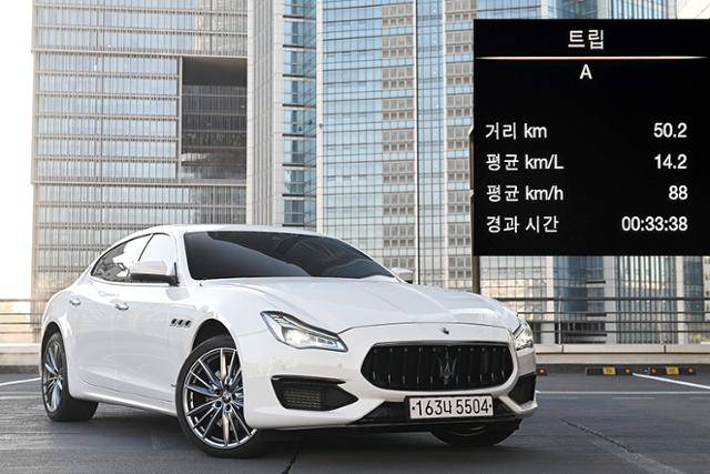 마세라티 콰트로포르테 S Q4 자유로 연비