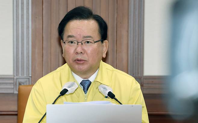 Prime Minister Kim Boo-kyum speaks during a daily interagency meeting on the country's coronavirus response at the government complex in Seoul, Friday. (Yonhap)