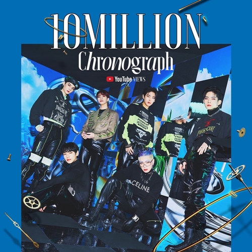 빅톤(VICTON)이 신곡 ‘Chronograph’ 뮤직비디오 조회수 1000만 뷰를 돌파했다. 사진=IST엔터테인먼트