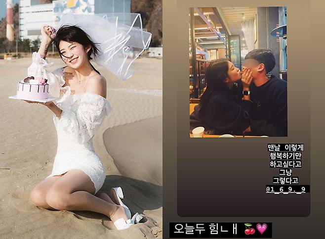 배우 故 최진실 딸 최준희/사진=최준희 인스타그램