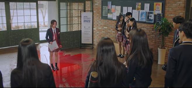 학교폭력 장면을 연출한 SBS 드라마 '팬트하우스2' 중 한 장면.[팬트하우스2 캡쳐]