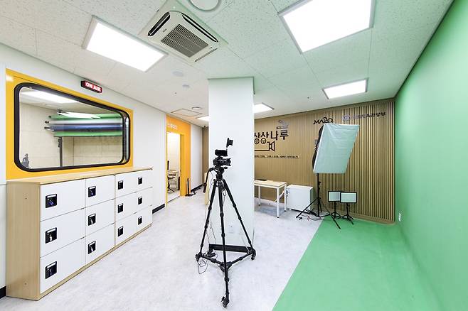 서울 마포소금나루도서관 지하 1층에 조성한 미디어 창작 공간 ‘상상나루’.마포구 제공