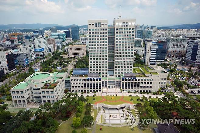 대전시청사와 시의회(왼쪽) 전경 [대전시 제공]