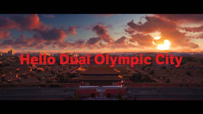 2022 베이징 동계올림픽 홍보영상 발췌
