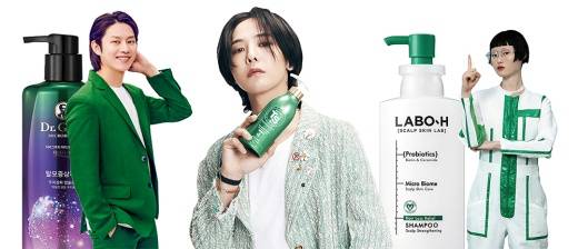 탈모 샴푸 시장에 젊고 인기 있는 모델이 등장하고 있다. 사진은 (왼쪽부터) 닥터그루트 모델 김희철, TS샴푸 모델 지드래곤, 라보에이치 두피강화 샴푸./사진제공=각 사