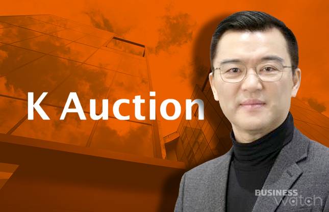 도현순 케이옥션 대표