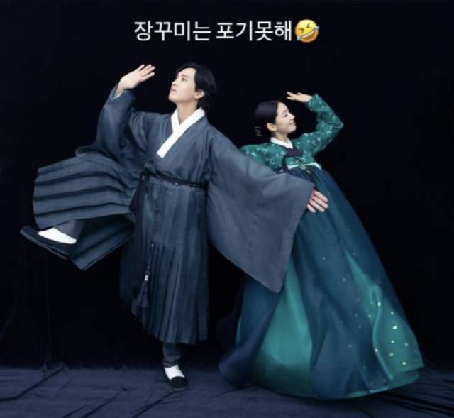 박신혜 인스타그램