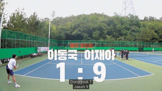 이동국은 한국 여자 테니스 기대주인 딸 재아와 테니스 대결에서 완패한 영상을 유튜브에 공개해 웃음을 줬다. [사진 유튜브 이동방송국]