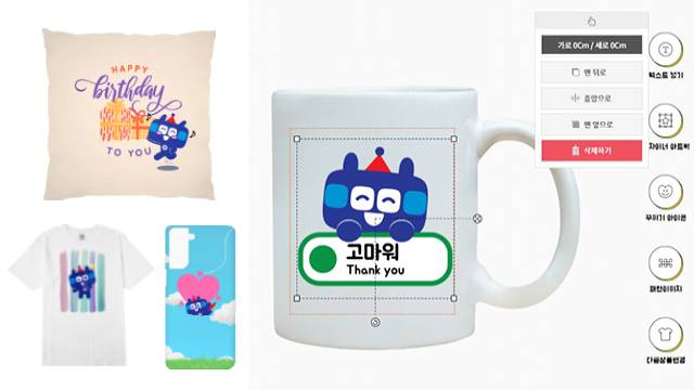 서울교통공사의 공식 캐릭터 '또타'를 활용한 판매 상품들.