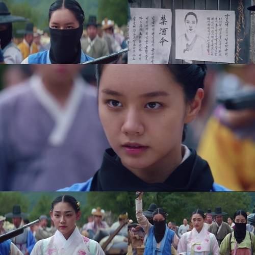 꽃피달 이혜리 사진=꽃피면달생각하고문화산업전문회사, 몬스터유니온, 피플스토리컴퍼니