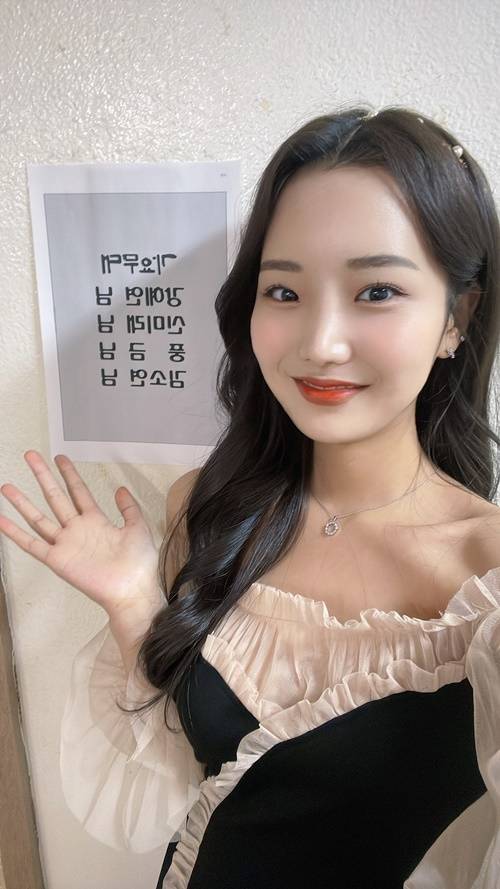 김소연 가요무대 출연 사진=KDH엔터테인먼트