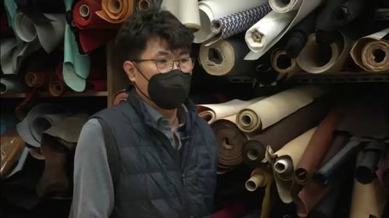 명품 수선집을 운영하는 이경한 대표