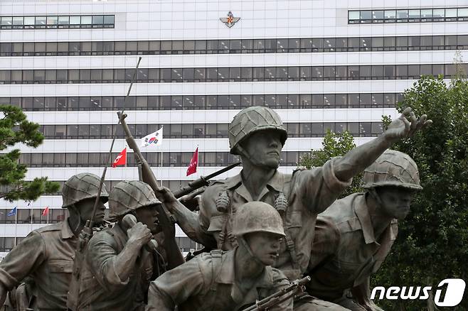 서울 용산구 국방부 별관. 2020.8.27/뉴스1 © News1 이승배 기자