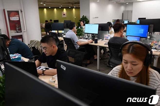 중국 당국이 사이버 공간에 대한 규제에 나선다. © AFP=뉴스1 © News1 정윤영 기자