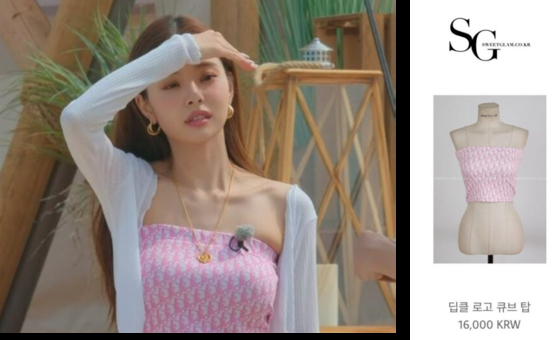 A "Dior" tube top Song Ji-ah wore on Netflix’s hit dating show “Single’s Inferno” turned out to be a 16,000 won ($13) knock-off from an online mall. [SCREEN CAPTURE]