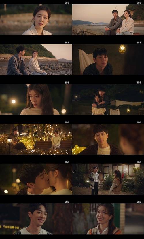 ‘너의 밤이 되어줄게’ 명장면 사진=SBS 일요드라마 ‘너의 밤이 되어줄게’ 캡처