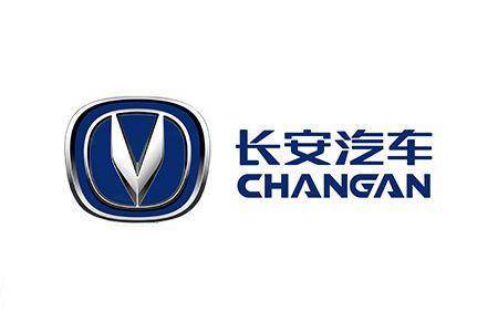 중국 충칭창안 자동차