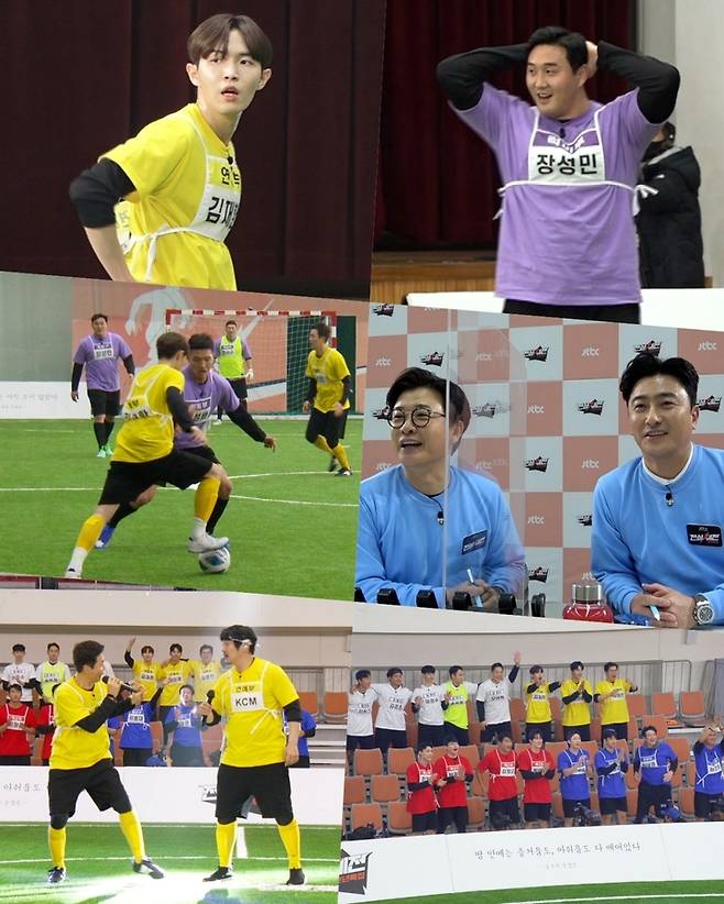 [서울=뉴시스] 전설체전 캡처. 2022.01.25. (사진= JTBC  제공) photo@newsis.com*재판매 및 DB 금지 *재판매 및 DB 금지