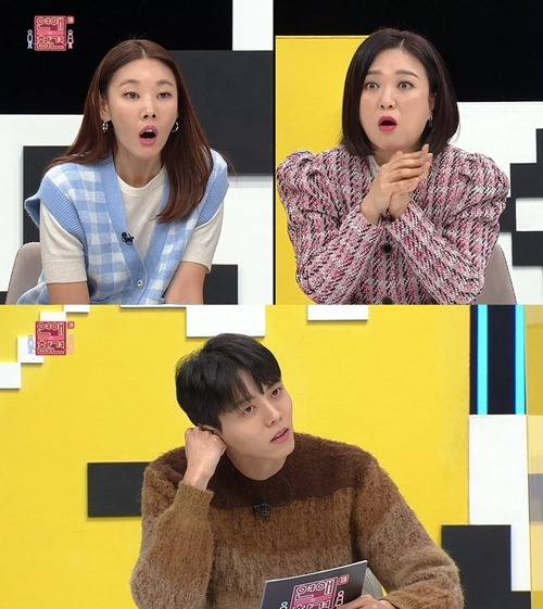 KBS Joy 예능프로그램 ‘연애의 참견 시즌3’
