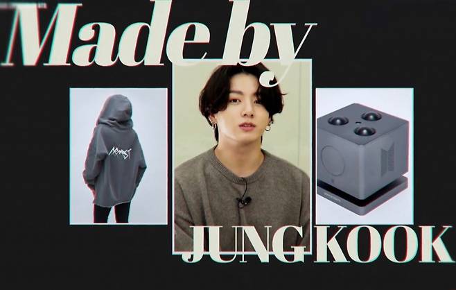 "구매버튼 어디감?" 방탄소년단 정국 디자인 굿즈 '순삭' 품절..초강력 인기