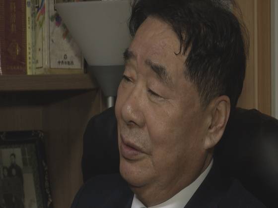 역술인 서대원 씨