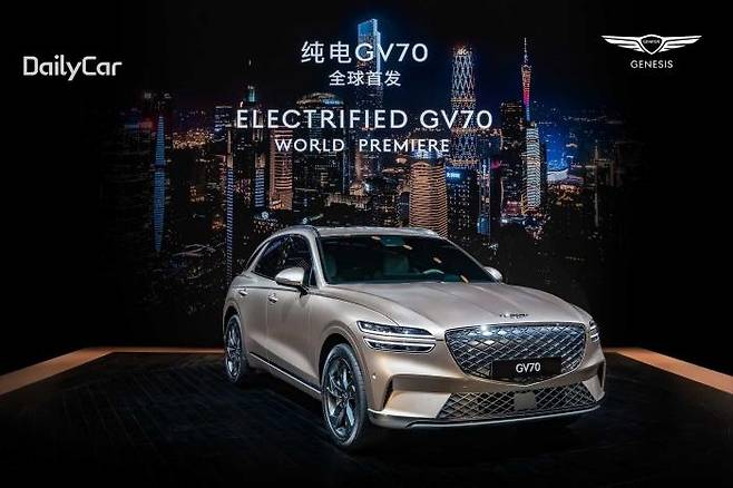 제네시스 GV70 전기차(2021 광저우 모터쇼)
