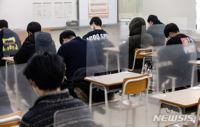 뉴시스