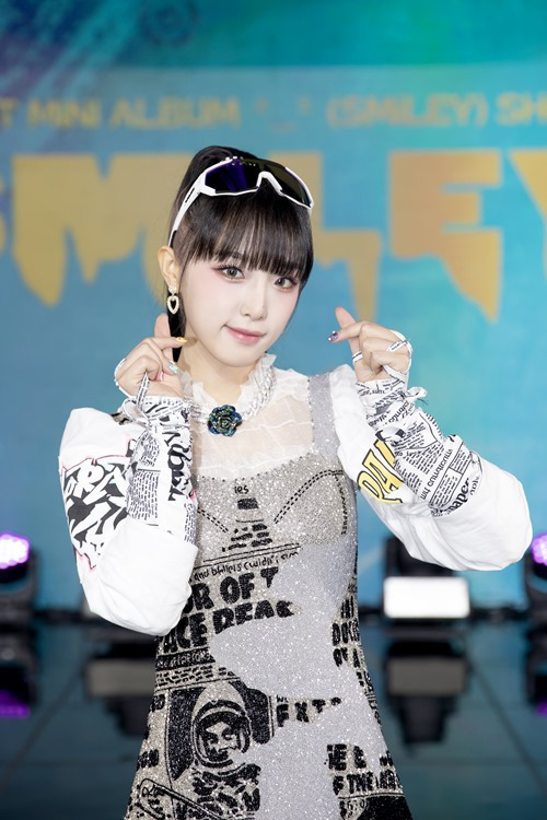 최예나 백댄서 확진 사진=위에화엔터테인먼트