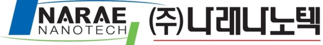 나래나노텍 일반 투자자 대상 공모주 청약을 실시한 결과 경쟁률이 24.36대 1로 집계됐다. /사진제공=나래나노텍