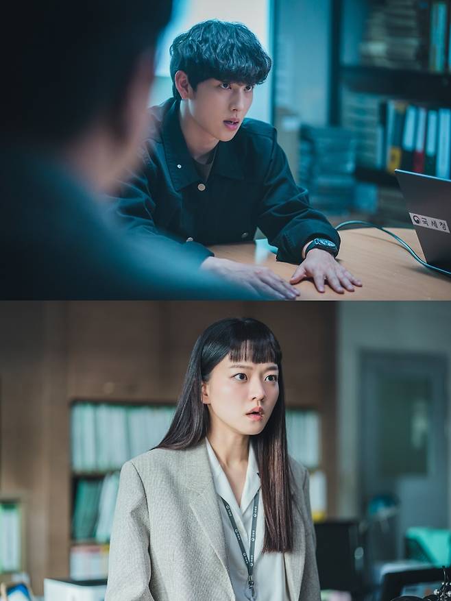 임시완(위), 고아성