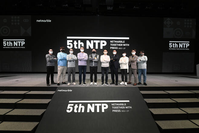 넷마블이 27일 오전 서울 구로구 신사옥 G타워에서 진행된 '제5회 NTP(넷마블 전략 기자간담회)를 개최했다. (넷마블 제공)© 뉴스1