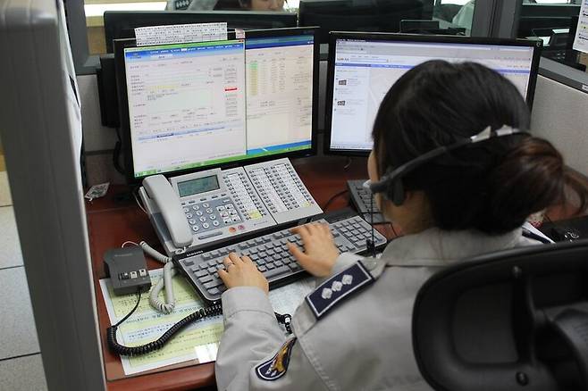 112 신고센터(기사 내용과 직접적 연관 없음) / 사진 = 연합뉴스