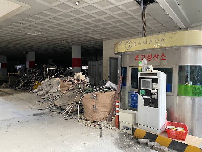 지난 26일 서울 강남구 삼성동에 위치한 라미드 호텔 모습