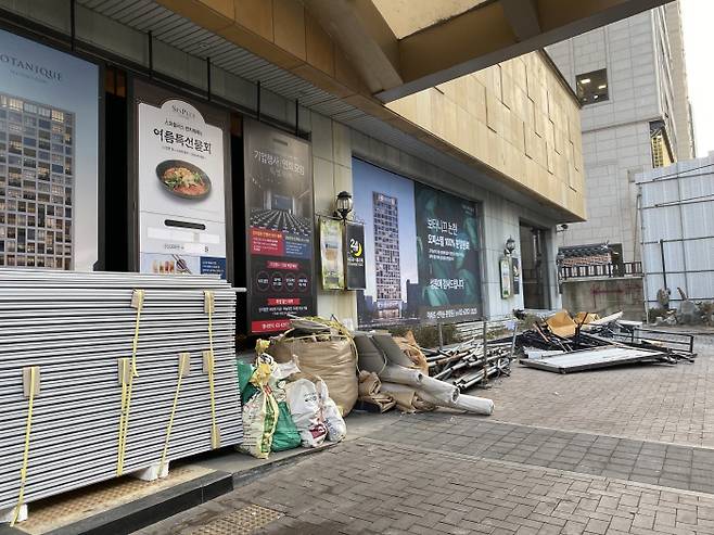 지난 26일 서울 강남 삼성동에 위치한 라미드 호텔 모습