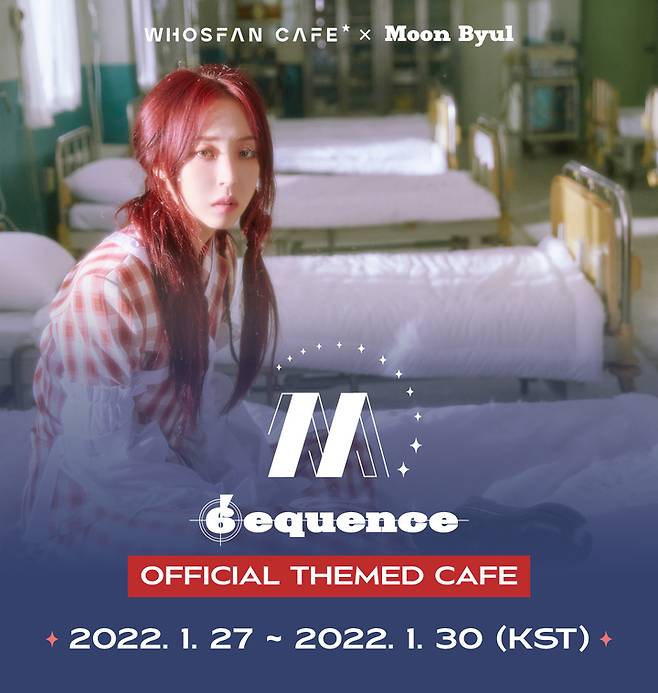 [서울=뉴시스] 문별 테마카페 오픈...신곡 '시퀀스' 콘셉트 2022.01.27 (사진=후즈팬 제공) photo@newsis.com*재판매 및 DB 금지 *재판매 및 DB 금지