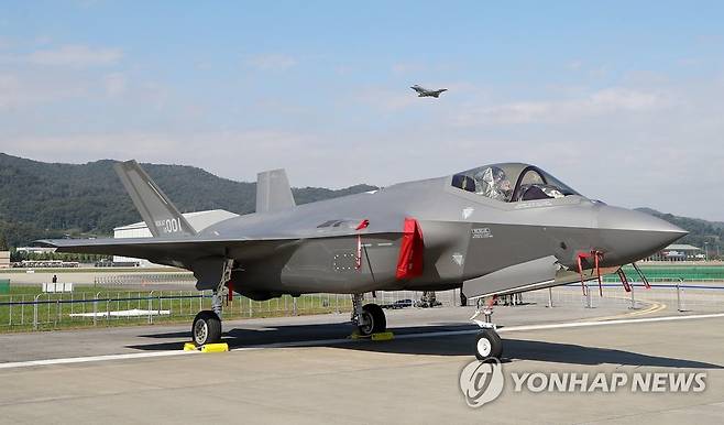 공군 F-35A  [연합뉴스 자료사진]