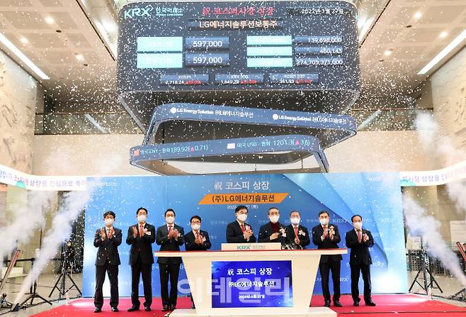 [사진=이데일리 노진환 기자]