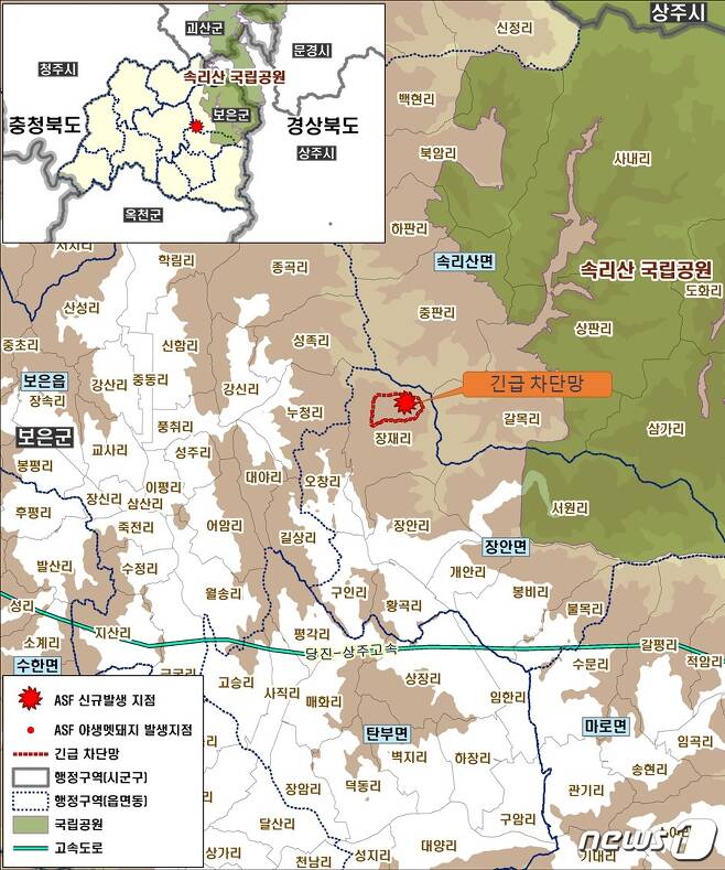 ASF 양성 개체가 발견된 충북 보은군 지도.© 뉴스1