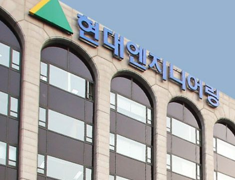 서울 종로구 계동 현대엔지니어링 본사