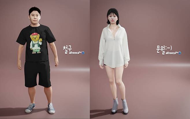 아프리카TV의 메타버스 '프리블록스'에서 사용할 수 있는 인기 BJ 아바타. BJ 철구(왼쪽)와 문월(오른쪽) 아바타는 각각 2.5이더리움(약 970만원), 1.3이더리움(약 500만원)에 판매됐다. /웹사이트 캡처