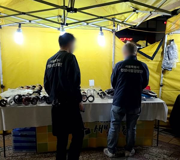 지난해 9월 서울시 민생사법경찰단이 단속을 벌이고 있는 모습. [이상현 기자]