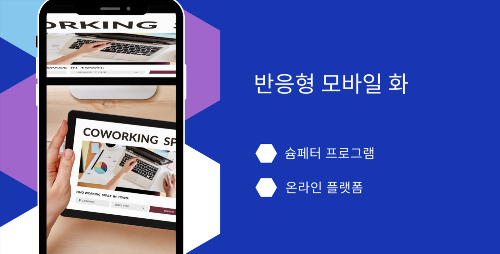 사진제공=메인콘텐츠