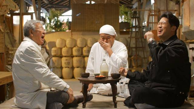 KBS 1TV ‘한국인의 술상’