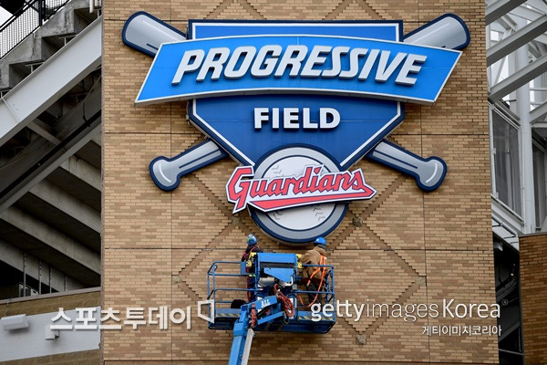 프로그레시브 필드 / 사진=Gettyimages 제공