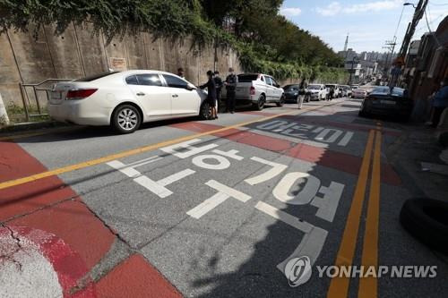 어린이 보호구역 주정차 단속 [연합뉴스 자료사진]