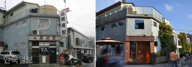 1969년 서울 북촌에서 개업한 중앙탕(왼쪽)은 목욕 문화의 변화와 24시 사우나에 밀려 차츰 잊히던 중 2014년 폐업했다. 현재 한 아이웨어 브랜드의 플래그십 스토어가 들어서 있다. 한국일보 자료사진